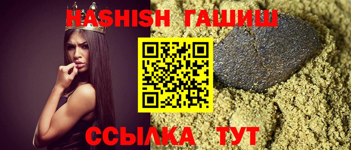 МЕФ Нижнекамск