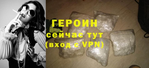 гашиш Абдулино