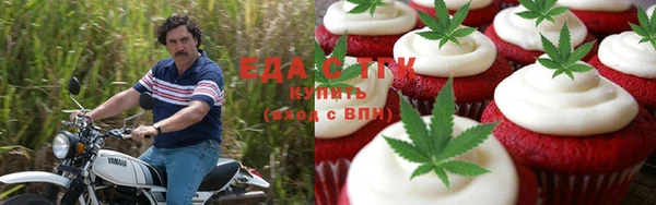 твердый Абинск
