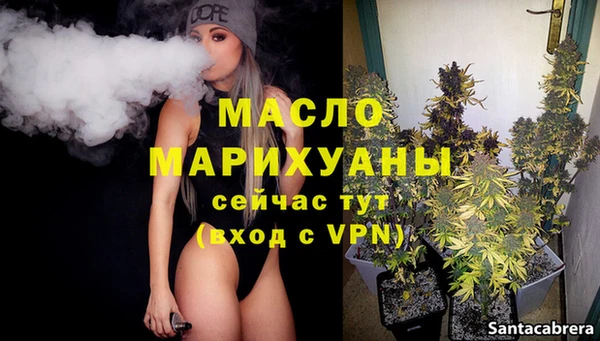меф Абаза