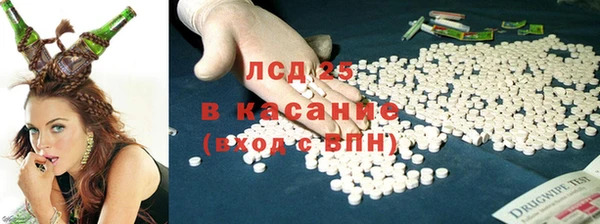 меф Абаза