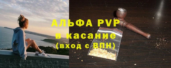 меф Абаза