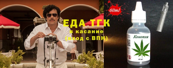 стафф Семикаракорск