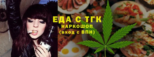 меф Абаза
