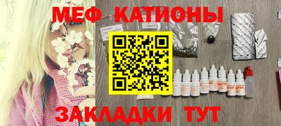 кокаин колумбия Среднеуральск