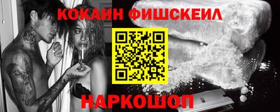 ECSTASY Ноябрьск