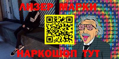 кокаин колумбия Среднеуральск