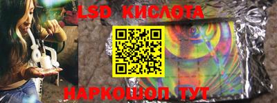 кокаин колумбия Среднеуральск