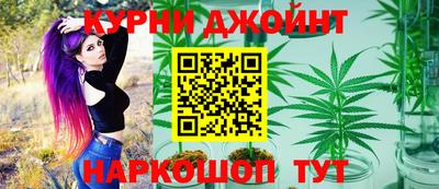 ГАЛЛЮЦИНОГЕННЫЕ ГРИБЫ Ставрополь