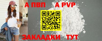 метадон Старая Купавна