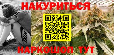 spice Сланцы