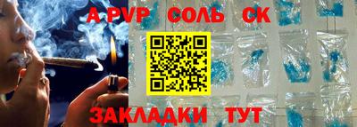 кокаин колумбия Среднеуральск