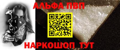 метадон Старая Купавна