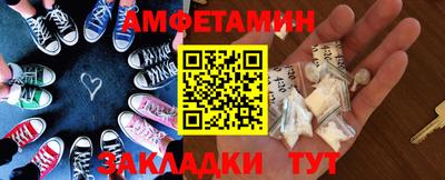 метадон Старая Купавна