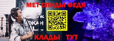 метадон Старая Купавна