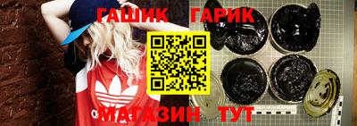 метадон Старая Купавна