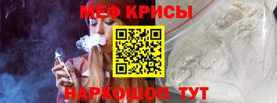 не бодяженный Ногинск