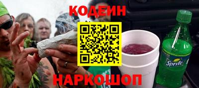 марихуана Славгород