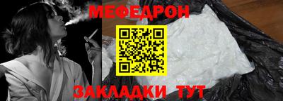 кокаин колумбия Среднеуральск